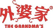 最受酒店人喜爱的十大餐饮连锁品牌入围名单(99) 