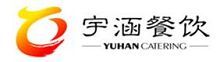 最受酒店人喜爱的十大餐饮连锁品牌入围名单(104) 