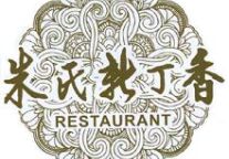 最受酒店人喜爱的十大餐饮连锁品牌入围名单(106)  