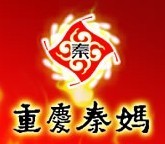 最受酒店人喜爱的十大餐饮连锁品牌入围名单（11）