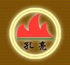 最受酒店人喜爱的十大餐饮连锁品牌入围名单（13）