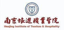 最受酒店业欢迎的十大国内旅游院校入围名单（29）
