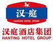 最受酒店人喜爱的十大酒店经济型品牌入围名单（3）