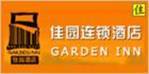 最受酒店人喜爱的十大酒店经济型品牌入围名单（13）
