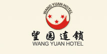 最受酒店人喜爱的十大酒店经济型品牌入围名单（21）