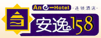 最受酒店人喜爱的十大酒店经济型品牌入围名单（23）