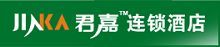最受酒店人喜爱的十大酒店经济型品牌入围名单（24）