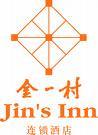 最受酒店人喜爱的十大酒店经济型品牌入围名单（26）