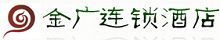 最受酒店人喜爱的十大酒店经济型品牌入围名单（29）
