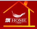 最受酒店人喜爱的十大酒店经济型品牌入围名单（30）
