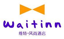 最受酒店人喜爱的十大酒店经济型品牌入围名单（40）