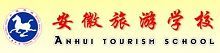 最受酒店业欢迎的十大国内旅游院校入围名单(41)