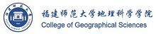 最受酒店业欢迎的十大国内旅游院校入围名单(43)