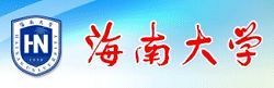 最受酒店业欢迎的十大国内旅游院校入围名单(67)