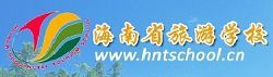 最受酒店业欢迎的十大国内旅游院校入围名单(68)