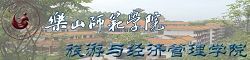 最受酒店业欢迎的十大国内旅游院校入围名单(75)