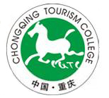 最受酒店业欢迎的十大国内旅游院校入围名单(70)