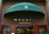酒店业谋求自建搜索直销渠道