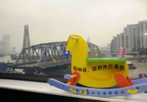 上海大厦将举办肖可霄摄影装置艺术展