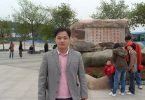 汤忠良任伊美广场酒店行政人力资源部经理