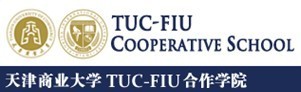 最受酒店业欢迎的十大国内旅游院校入围名单（6）