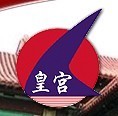 最受酒店人喜爱的十大餐饮连锁品牌入围名单（59）
