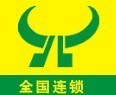 最受酒店人喜爱的十大餐饮连锁品牌入围名单（65）