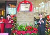 高品味大酒店成粤西首家国家级“五钻”酒店