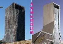 央视过火楼修复 文华东方大酒店有缘再现