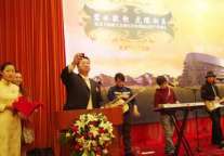 北京碧水大厦举行五周年店庆客户答谢会