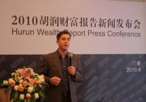 三亚是中国富豪群国内旅游的首选之地