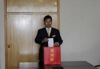 黄山高尔夫酒店积极为玉树地震受灾同胞捐款
