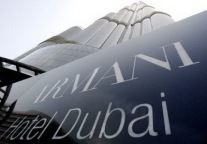 世界首家阿玛尼酒店亮相迪拜塔