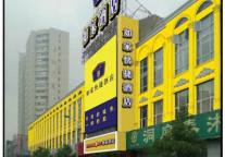 中国经济型酒店品牌圣战