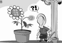 年付八千 “凯悦”背景音乐合法了