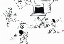 “最牛违章酒店”拆不动 市长批示8个月无进展