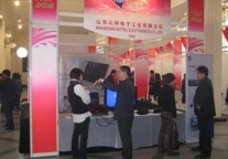 Bittel 参加2009年上海酒店设备及用品采购交易会