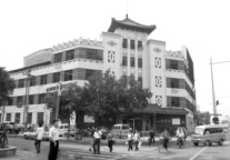 山东宾馆让道火车站建设