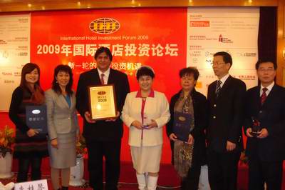 北京中英大伟唐酒店管理公司获最佳国际酒店管理公司奖