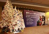 深圳威尼斯酒店举行圣诞推广活动