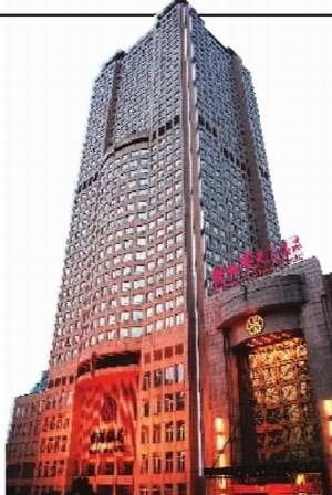 华天酒店也要搞房地产了