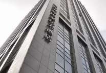 长沙最奢华酒店芙蓉国豪廷大开业