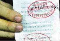住12小时退房 长沙一五星级酒店凌晨赶客