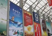 西博会未开幕 四川旅游已大热