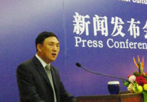 黑龙江、杭州、成都等地组团参加“第二届中国会议产业大会”