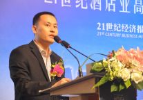 叶文青：美的设专职部门服务于中国酒店业
