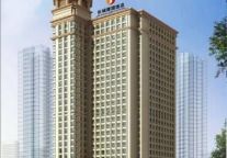 首旅建国签约兰州长城建国饭店
