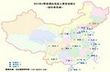 2013年2季度酒店高层人事变动统计报告