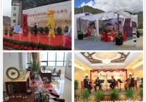 佰翔酒店集团旗下拉萨空港佰翔花园酒店开业