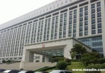 China Puts 5-Year Ban On New Gov't Office, Hotel Projects